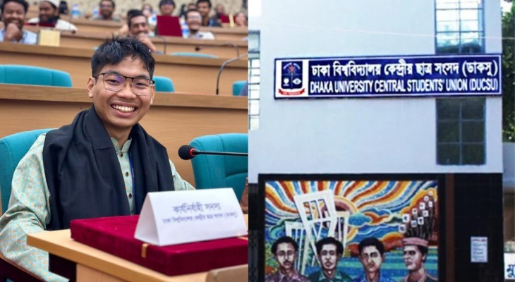 ভিপি-জিএস ছাড়া সাক্ষাৎ করবেন না ঢাবি ভিসি, সব পদ বাতিল চাইলেন সর্ব মিত্র